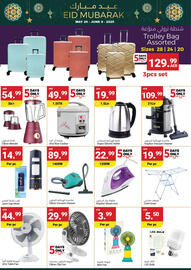 Grand Emirates Market catalogue Page 16