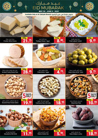 Grand Emirates Market catalogue Page 3