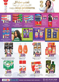 KM Trading catalogue Page 29