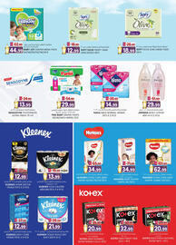 KM Trading catalogue Page 30