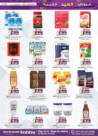 KM Trading catalogue Page 36