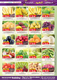 KM Trading catalogue Page 40