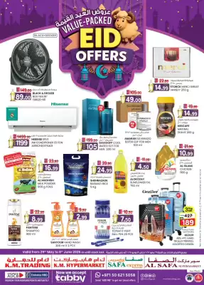 KM Trading catalogue (valid until 8-06)