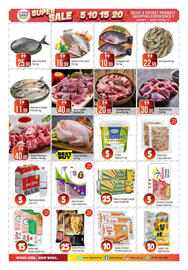 Bigmart catalogue Page 3