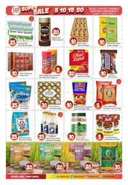 Bigmart catalogue Page 5