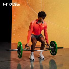 Catalog Under Armour Pagină 1