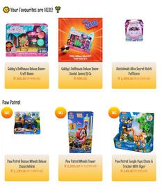 The Kid Zone catalogue Page 1