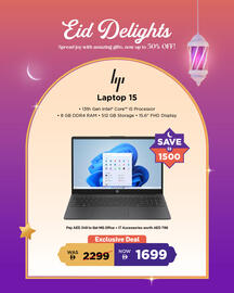 Eros catalogue Page 6