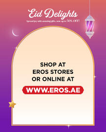 Eros catalogue Page 8