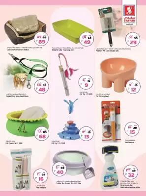 Safari Hypermarket catalogue (valid until 4-06)