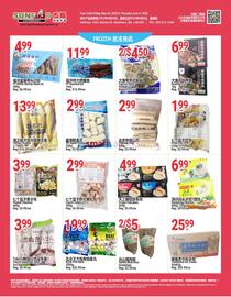 SunFood Supermarket flyer week 22 Page 3
