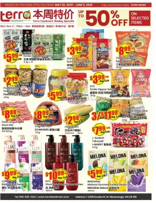 Terra Foodmart flyer (valid until 5-06)