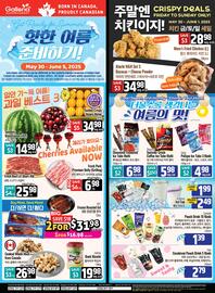 Galleria Supermarket flyer week 22 Page 1