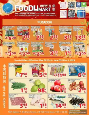 Foody Mart flyer (valid until 5-06)