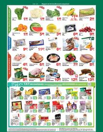 T&T Supermarket flyer week 22 Page 2