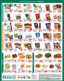 T&T Supermarket flyer week 22 Page 3