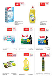 Carrefour catalogue Page 3