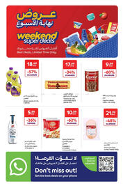 Carrefour catalogue Page 4