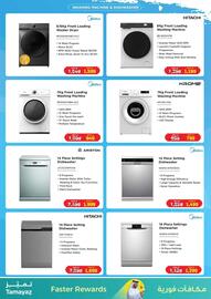 Union Coop catalogue Page 5