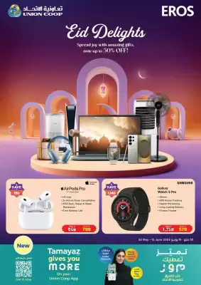 Union Coop catalogue (valid until 15-06)