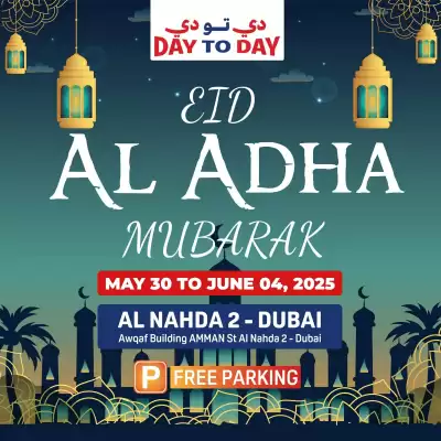 Day To Day catalogue (valid until 4-06)