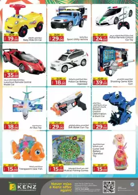 Kenz Hypermarket catalogue (valid until 5-06)