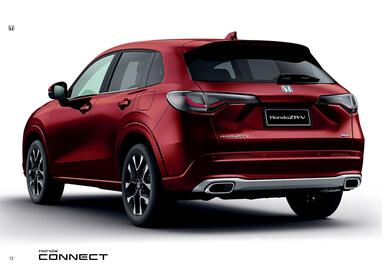 Honda catalogue Page 12