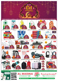 Al Madina Hypermarket catalogue Page 1