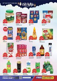 West Zone Supermarket catalogue Page 12