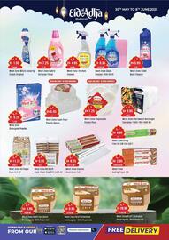 West Zone Supermarket catalogue Page 17