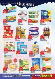 West Zone Supermarket catalogue Page 2