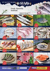 West Zone Supermarket catalogue Page 22
