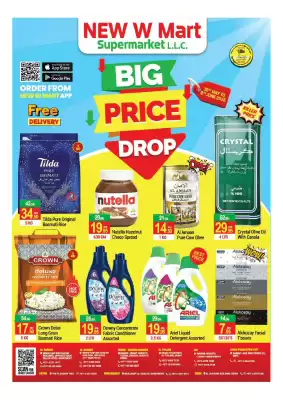 New W Mart catalogue (valid until 8-06)