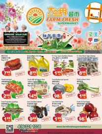 Farm Fresh Supermarket flyer week 22 Page 1