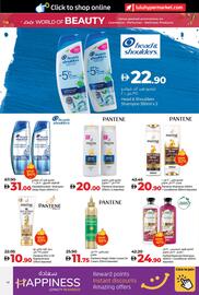 E City catalogue week 22 Page 10
