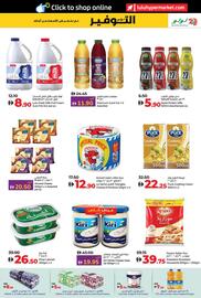 E City catalogue week 22 Page 39
