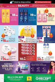 E City catalogue week 22 Page 4