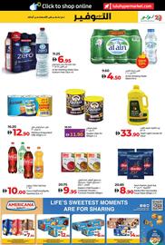 E City catalogue week 22 Page 43