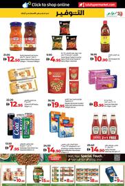 E City catalogue week 22 Page 45