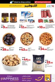 E City catalogue week 22 Page 47