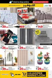 E City catalogue week 22 Page 49