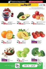 E City catalogue week 22 Page 51