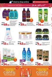 E City catalogue week 22 Page 7