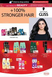 E City catalogue week 22 Page 8