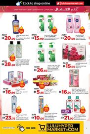 E City catalogue week 22 Page 9