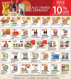 Lucky Supermarket flyer week 22 Page 2