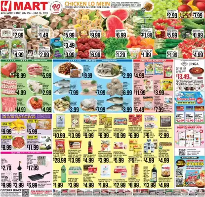 Hmart Weekly Ad (valid until 5-06)