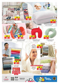 Al Madina Hypermarket catalogue Page 5
