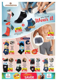 Al Madina Hypermarket catalogue Page 6