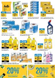 Aswaaq catalogue Page 11